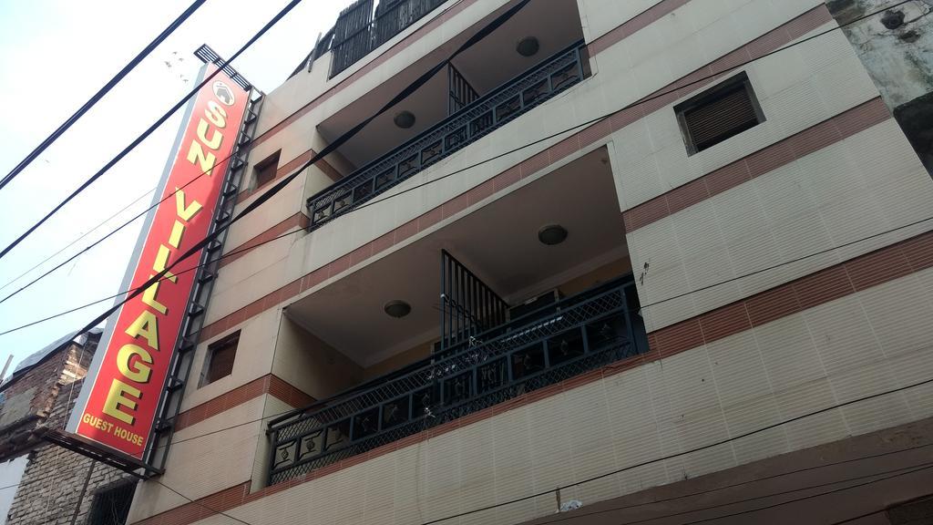 Hotel Sun Village Near New Delhi Railway Station ภายนอก รูปภาพ
